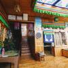 Отель Yangkor Tibetan Homestay - Hostel, фото 34