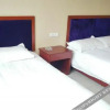 Отель Haoyun Express Hotel, фото 10