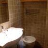 Отель Apartment Gerandin, фото 8