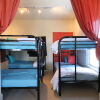 Отель Happy Helpers Hostel, фото 4