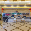 Отель YInhuang Holiday Hotel, фото 5