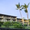 Отель Kailani Suite at Hana Kai Resort, фото 1