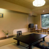 Отель Yugiriso Hotel, фото 5