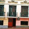 Отель Hostal Latitud Ecuem, фото 27