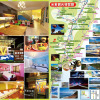 Отель Locking Taitung B&B, фото 7