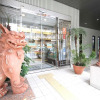 Отель Route-Inn Naha Asahibashi Eki Higashi, фото 11