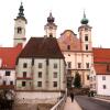 Отель Steyr City Apartment mit 2 Schlafzimmer, фото 17