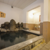 Отель Yubara Onsen Genroku Hatago Aburaya, фото 11