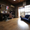 Отель Villa Kyoto Saiin, фото 27