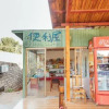 Отель Weizhou Island Waibang Seaview Homestay (Colorful Beach Firefly Sports Base), фото 9