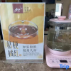 Отель Home Inn Hotel  (Tiantai Chicheng Road Guoqing Temple), фото 6