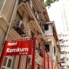Отель Kumkum, фото 29