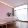 Отель Love Flower Hostel, фото 6