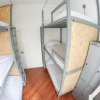 Отель Quintal Hostel, фото 8