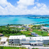 Отель Away Okinawa Kouri Island Resort, фото 13