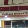 Отель Cahaya Homestay, фото 12