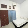 Отель OYO 93083 Nova Jaya 3 Homestay Syariah, фото 7