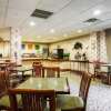 Отель Comfort Inn & Suites, фото 12