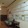 Отель Kougentei, фото 9