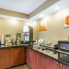 Отель Quality Inn Greenville near University, фото 28