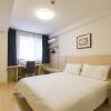 Отель Jinjiang Metropolo Hotel - Jiangyin Chengjiang Wanda Plaza, фото 27