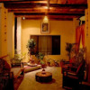 Отель Nayee Haveli Guest House, фото 8