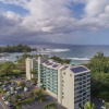 Отель Mauna Loa Shores #405 1 Bedroom Condo by RedAwning, фото 24
