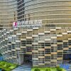Отель Xinhua Jian'guo Hotel, фото 17