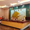 Отель Heyi Hotel, фото 6