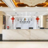 Отель Xizhou International Hotel, фото 7