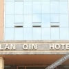 Отель Tianshui Lanqin Hotel, фото 1