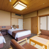 Отель Kamenoi Hotel Yaizu, фото 22