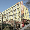 Отель Shizhong Good Home Hotel(Beijing West Railway Station Junbo), фото 9