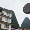 Отель Yangshuo Qiqi Guesthouse, фото 23