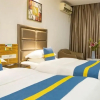Отель Yihyatt Hotel (Yulin Chinese Medicine Hong Kong Store), фото 32