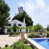 Отель Nice Holiday Home in Andalusia With Pool, фото 23