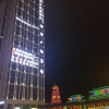 Отель Guiyang Ting Yu Ge Apart Hotel, фото 1