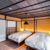 Отель NIPPONIA HOTEL Yamefukushima Merchant Town, фото 22