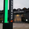 Отель Muju Resortel, фото 20