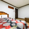 Отель Daejeon Yuseong Hotel 141, фото 13