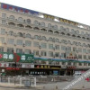 Отель Shenglan Hostel, фото 1