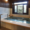 Отель Le Chien Kyuu Karuizawa, фото 24