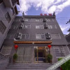 Отель TOWO Holiday Hotel (Fenghuang), фото 8