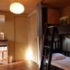 Отель Guesthouse Bokuyado - Hostel, фото 22
