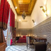 Отель Riad Fez Yamanda, фото 15