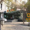 Отель Super 8 Hotel Urumqi Li Yu Shan Lu, фото 1