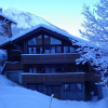 Отель Comfortable Semi-detached Chalet 1 km. From the Nice Center, фото 17