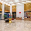 Отель Zijing International Hotel, фото 2