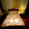 Отель Pousada Donna Rose, фото 10