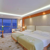Отель Yiwu ShangCheng Hotel, фото 42